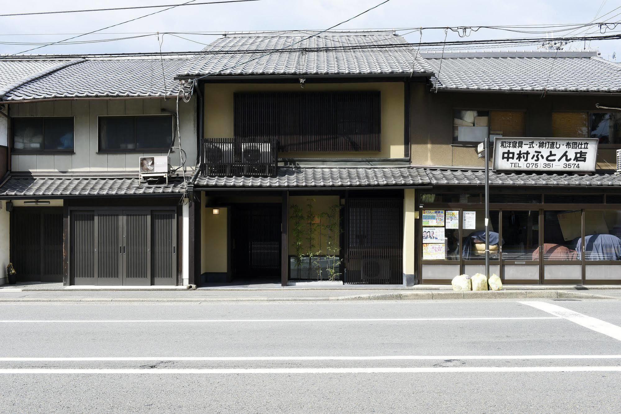 הוילה קיוטו Kuraya Omiya Shimabara מראה חיצוני תמונה