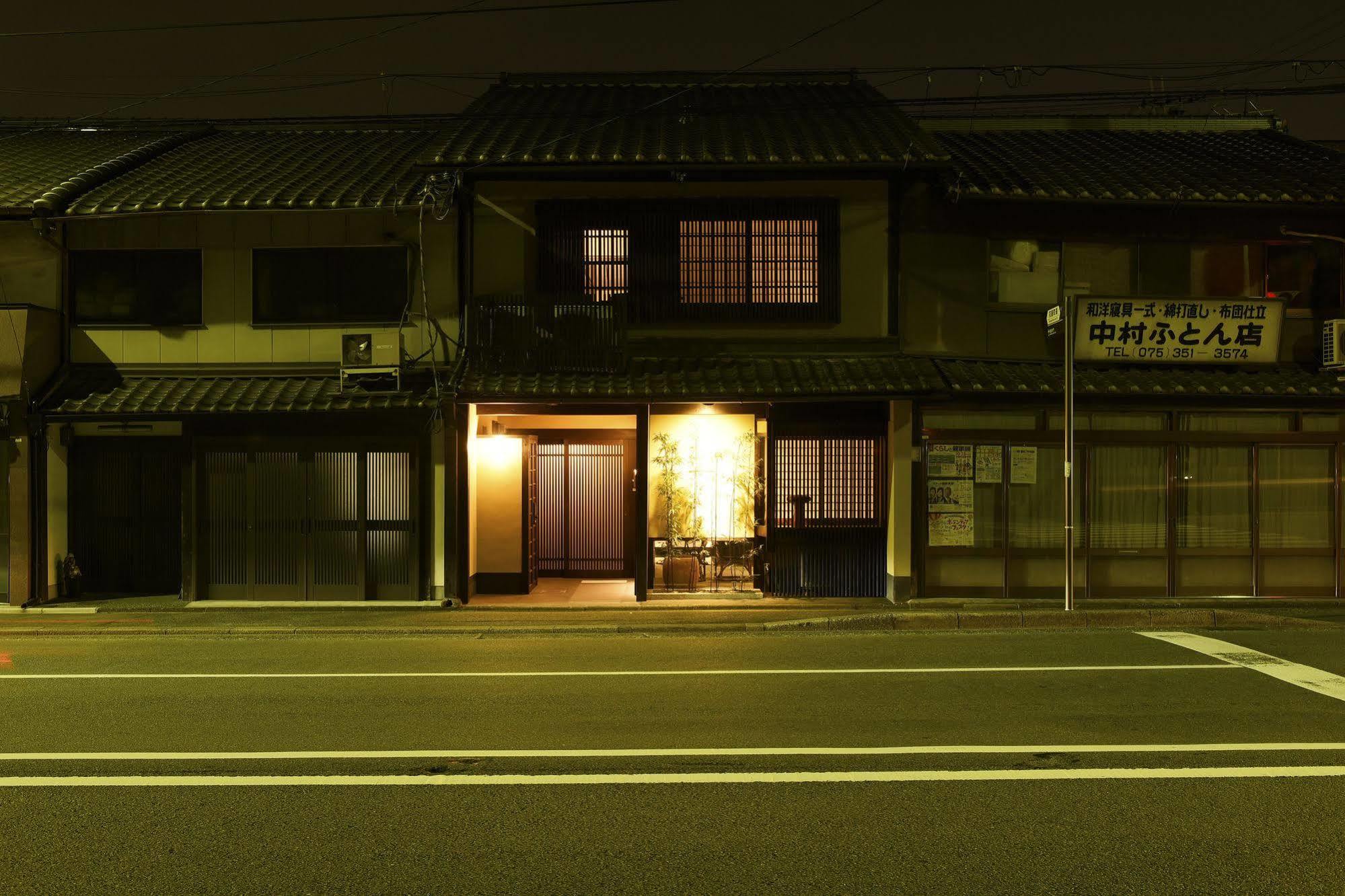הוילה קיוטו Kuraya Omiya Shimabara מראה חיצוני תמונה